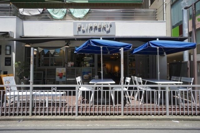 FLIPPER'S（フリッパーズ）吉祥寺店