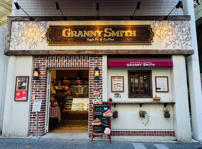 GRANNY SMITH（グラニースミス）吉祥寺店