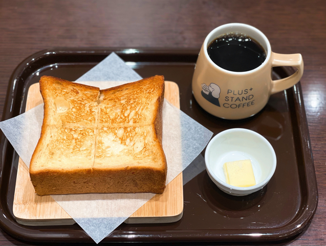 西荻窪駅前のカフェ「プラススタンドコーヒー」のモーニング