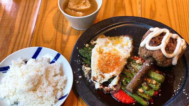 ゼノン酒場のランチ