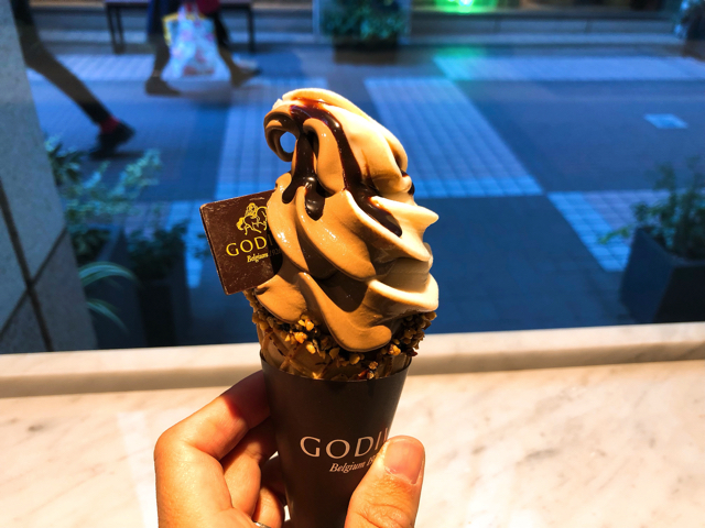 吉祥寺で人気でおすすめのアイスクリーム ジェラート屋さん10選 キチナビ