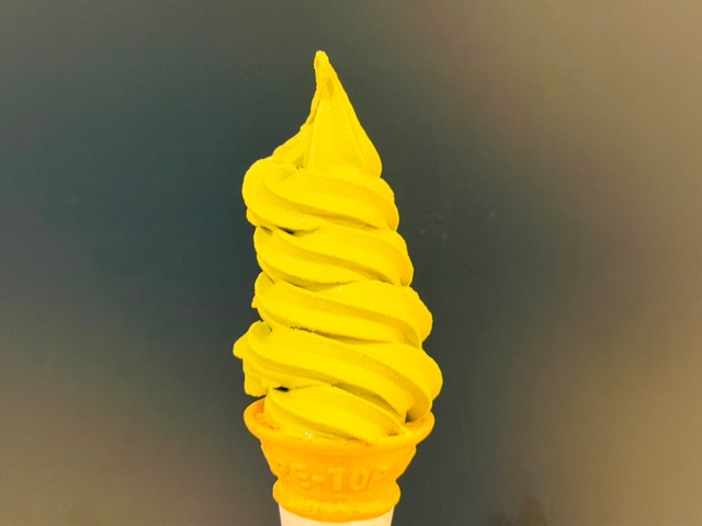 金子園 吉祥寺店