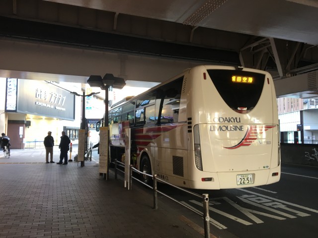 メリット多し 吉祥寺から成田空港へバスで行ってきた感想 キチナビ