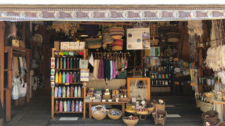 マライカ吉祥寺店
