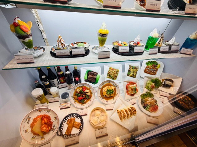 リータンタンカフェ アトレヴィ三鷹店