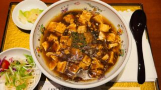 リータンタンカフェ アトレヴィ三鷹店