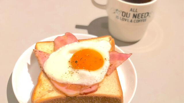 吉祥寺の サイン Sign カフェではモーニングとランチが格安で食べられる キチナビ