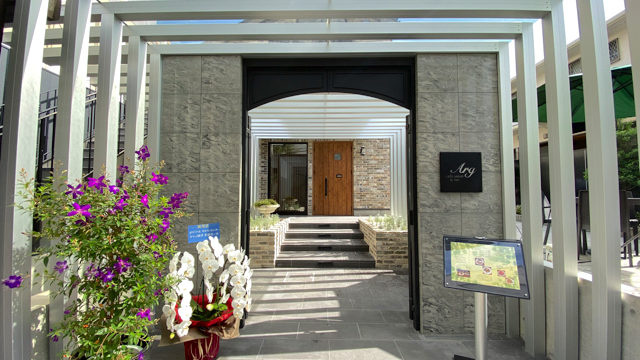 Cafe Salon&Bar ARG