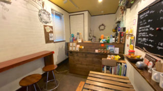 Cafe吉祥寺通り