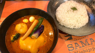 SAMA吉祥寺店のスープカレー