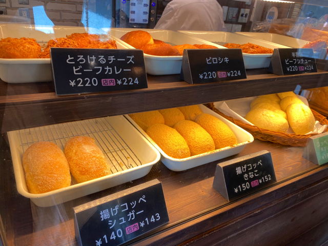 パンの田島 西荻窪店はイートインありで座って食べられる モーニングもやってる キチナビ