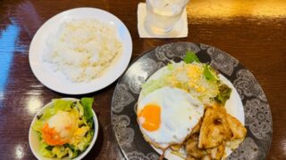 三鷹台「カフェ野田」