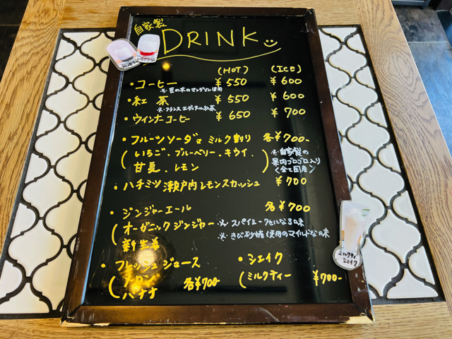 西荻窪「OGI CAFE（オギカフェ）」