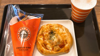 サンマルクカフェ 吉祥寺元町通店のランチ