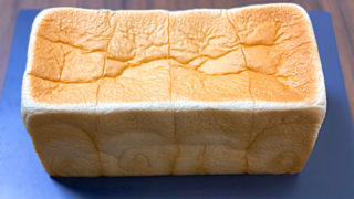 最高級食パン い志かわ 吉祥寺店の食パン