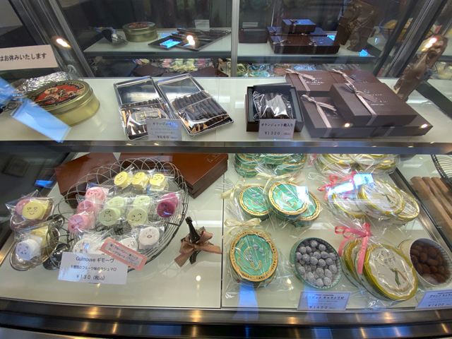 三鷹 フランス菓子ル リス は上質なスイーツ ケーキが購入できる キチナビ 吉祥寺のおすすめカフェ グルメサイト