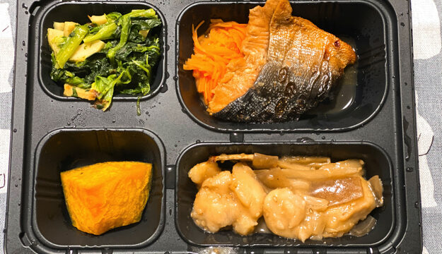 まごころケア食の魚2