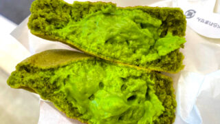 一〇八抹茶茶廊 丸井吉祥寺店の抹茶の今川焼き