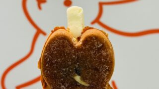 吉祥寺発酵バター専門店HANERU(ハネル)うさぎのあんバター焼き