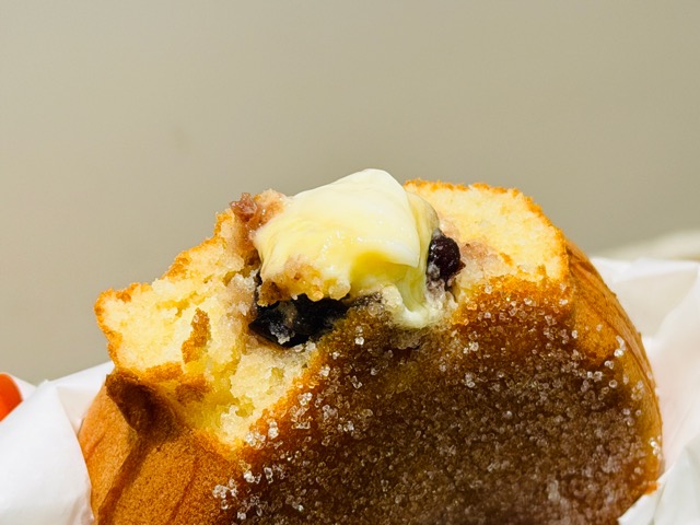 吉祥寺発酵バター専門店HANERU(ハネル)うさぎのあんバター焼き