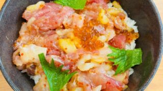 無添くら寿司 吉祥寺駅前店