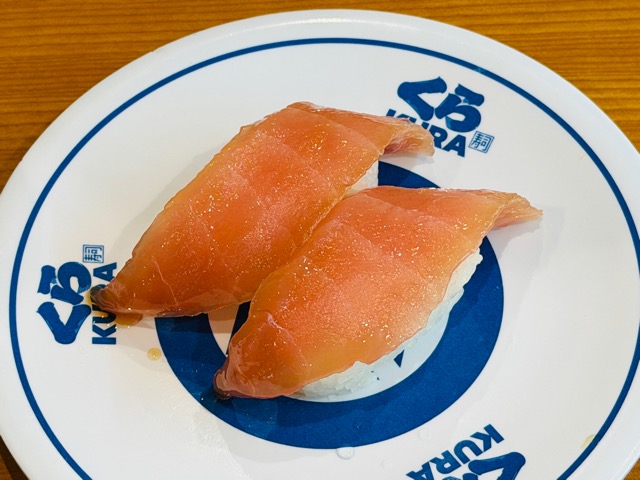 無添くら寿司 吉祥寺駅前店