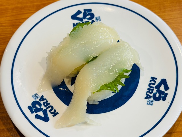 無添くら寿司 吉祥寺駅前店