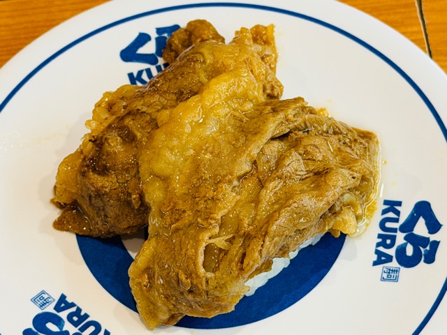 無添くら寿司 吉祥寺駅前店