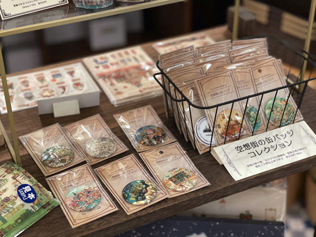 吉祥寺「空想街雑貨店」9