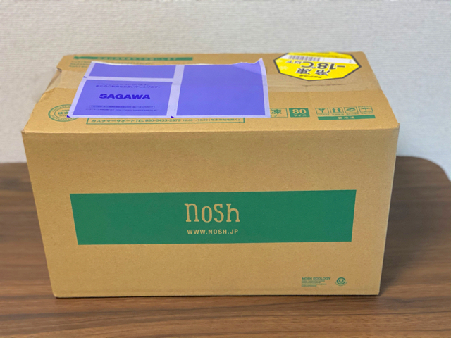 宅配弁当「nosh(ナッシュ)」の冷凍弁当3