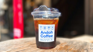 吉祥寺「アンドウコーヒー（andoh coffee）」