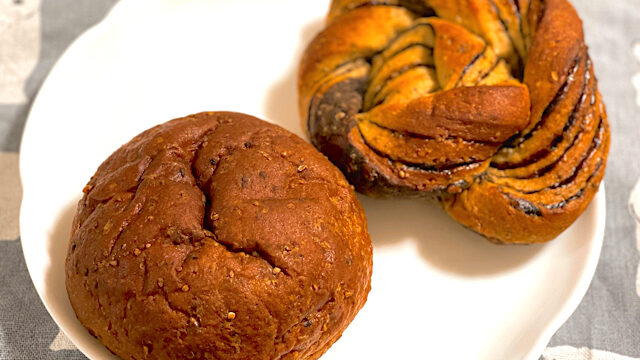 お試し ベースブレッドの良い評判や悪い口コミ 味の感想 効果をレビュー 継続コース スタートセットが安くてお得 キチナビ