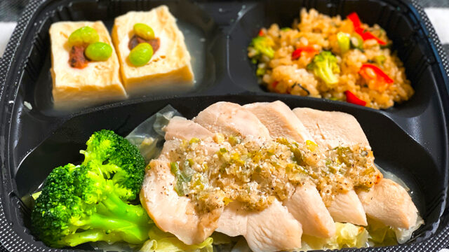 筋肉食堂DELIの宅配冷凍弁当カレーの感想レビュー9
