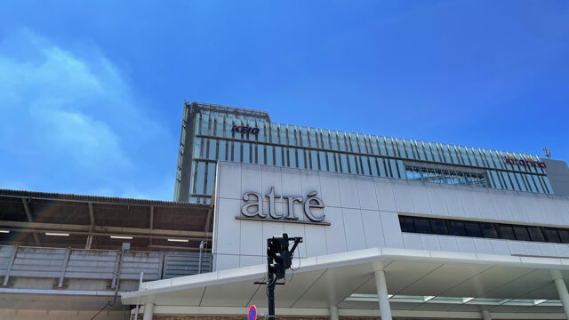 アトレ吉祥寺店の外観