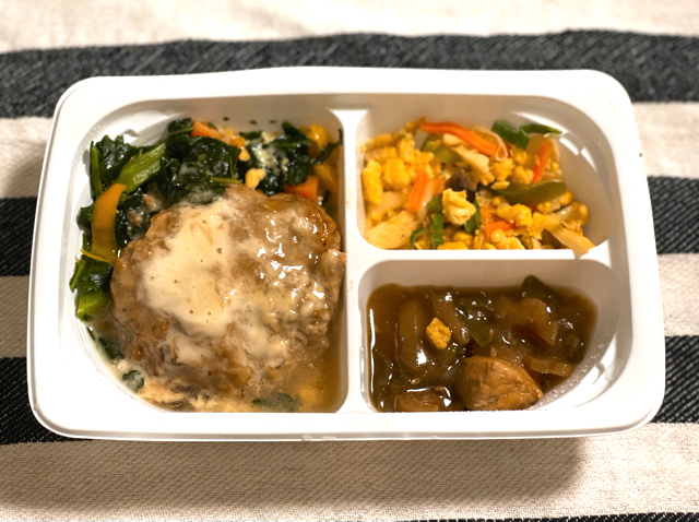 FIT FOOD HOME(フィットフードホーム)を食べた味の感想6