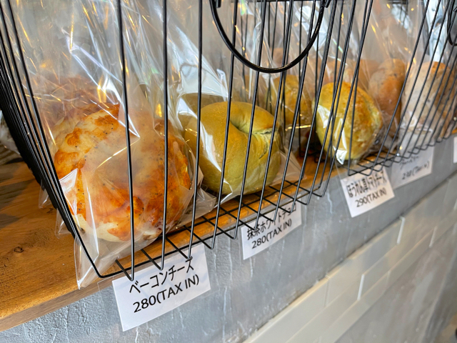 アオヤギベーグル 西荻窪店のベーグル