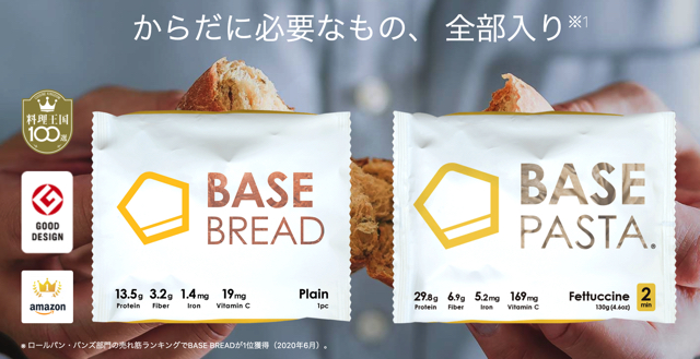 ベースブレッド
