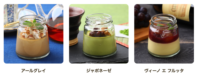 トミーズプリン工房 吉祥寺店のメニューと値段2