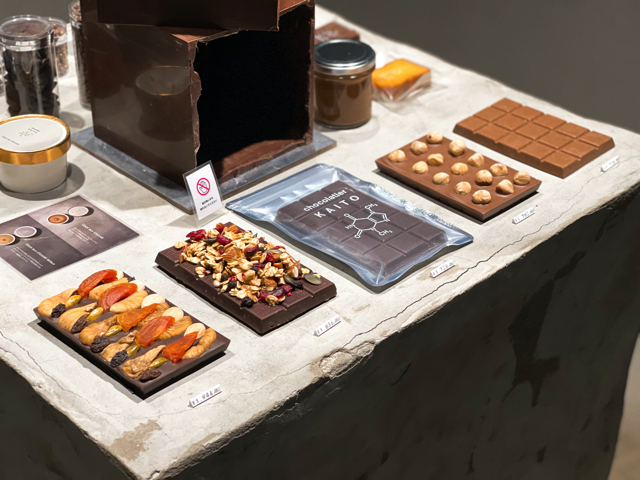 武蔵境「chocolatier KAITO(ショコラティエ カイト)」のチョコレート1