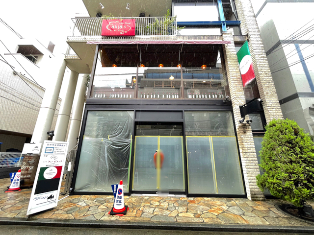吉祥寺「tobira」2