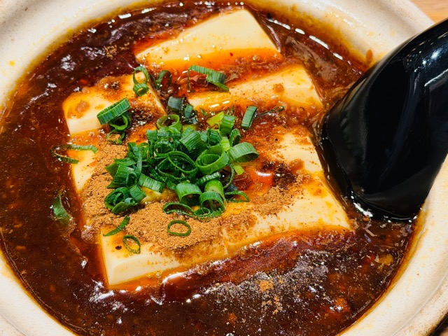 肉汁餃子のダンダダン 三鷹店の麻婆豆腐定食