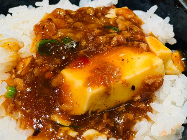 肉汁餃子のダンダダン 三鷹店の麻婆豆腐定食