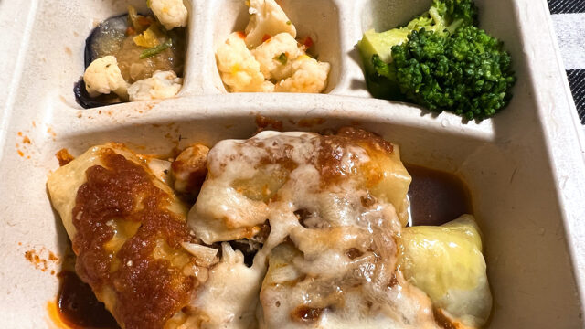 nosh（ナッシュ）弁当の口コミ評判レビュー