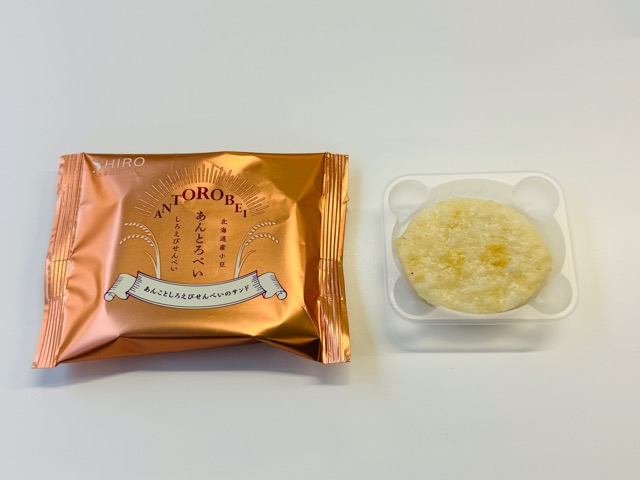 アトレ吉祥寺しろえび米菓専門「SHIRO SASARAYA」