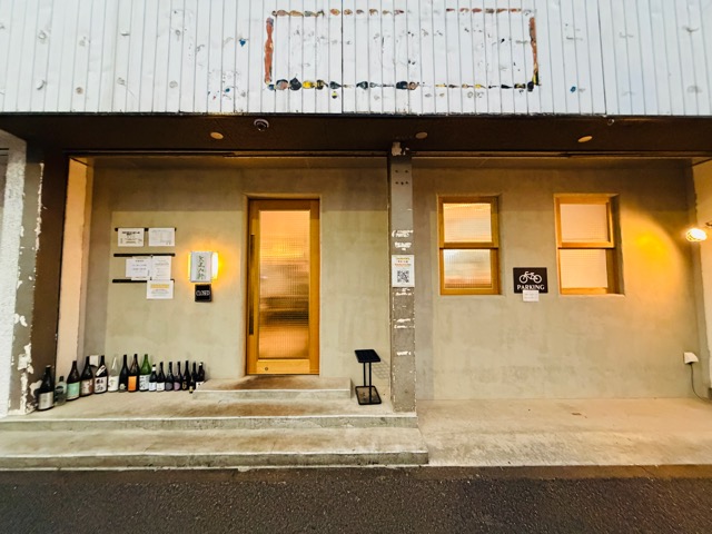 三鷹北口「KEN軒（けんけん）」