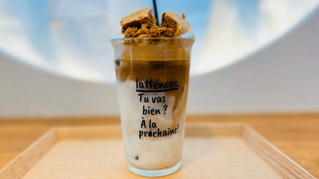 lattencos（ラテアンドコス）吉祥寺店のダルゴナコーヒー