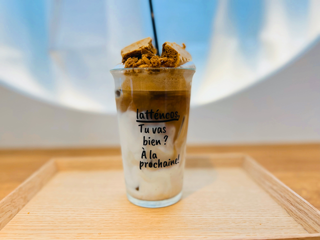 lattencos（ラテアンドコス）吉祥寺店のダルゴナコーヒー