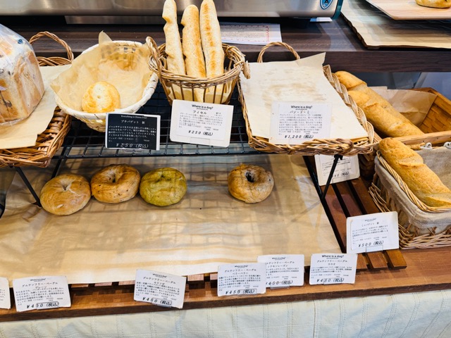 吉祥寺「Where is a dog?（ウェアイズアドッグ）」