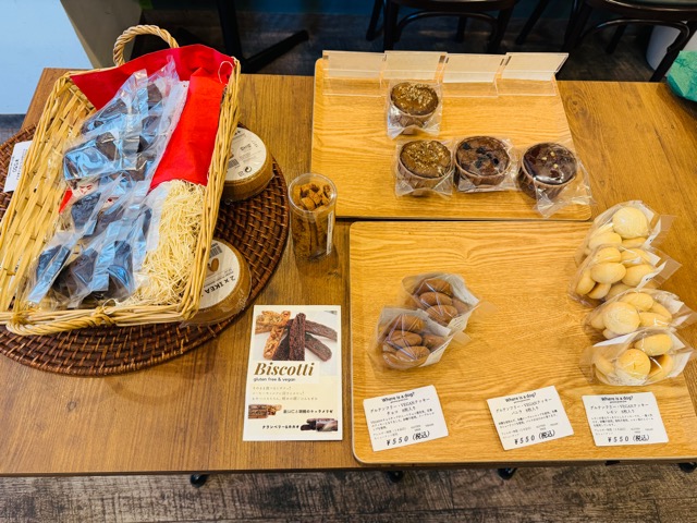 吉祥寺「Where is a dog?(ウェアイズアドッグ)」