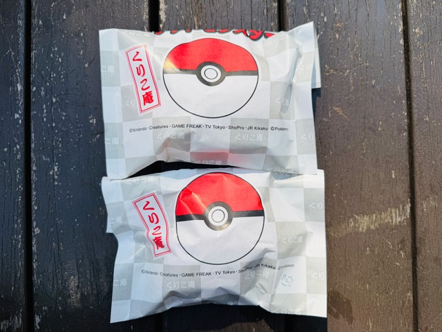 くりこ庵 吉祥寺店のたい焼き